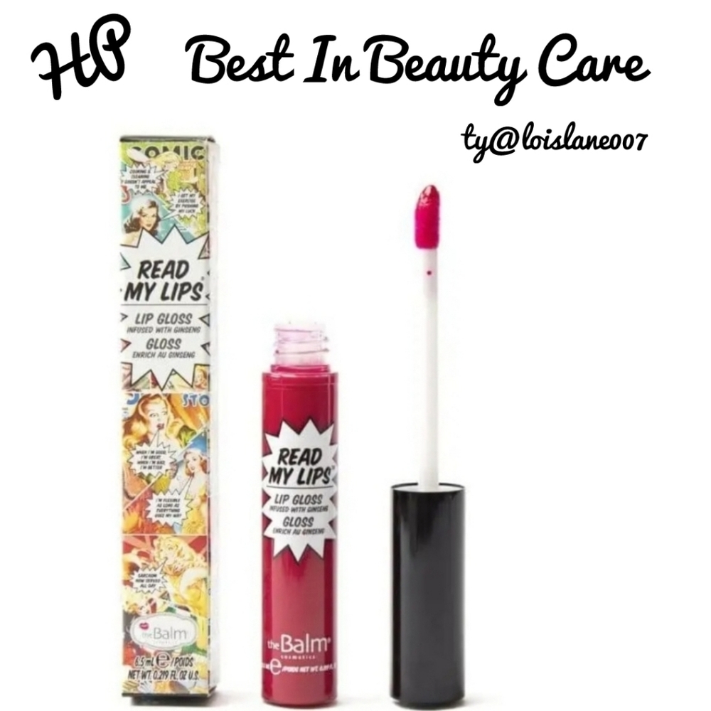 The Balm Pretty Smart Lip Gloss Hubba Hubba NWT